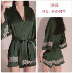 Guiruo satin patchwork embroidered pajamas women's lace up sexy long sleeved pajamas bathrobe temptation home clothing set 400