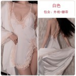 Rose Like Spring/Summer Sexy Lace Perspective Attractive Split Open Back Suspended Dress Lace up Outer Robe Home Suit Set 893