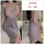 Guiruo Sexy Deep V with Chest Cushion Mesh Lace Pure Desire Backless Sleeping Dress Outer Robe Women's Home Suit Set 2241