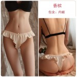 Guiruo Fun Underwear Sexy Low Waist Solid Color Casual Underwear Ruffle Edge Comfortable Sweet Triangle Pants Replacement 2096