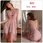 Ruo Ruo Sexy Dotted Mesh and Chest Cushion Gather Pajama Waist Large Size Pure Desire Sling Pajama Dress Home Suit 2535