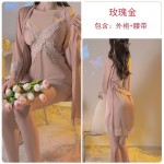 Guiruo Lingerie Sexy Deep V Plus Chest Pads Sweet Lace Satin Top, Shorts, Outer Robe, Women's Homewear Set