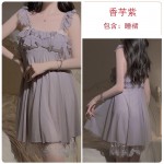 Guiruo Summer Sweet Lace Mesh Princess Style Sexy Backless Lightweight One Line Neck Home Furnishing Set P2086