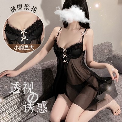 Guiruo Fun Lingerie Sexy Small Chest Suspender Pajama Pads Steel Ring Gathering Pajamas Women's Home Furnishing Set 1333