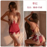 Guiruo Fun Lingerie Sexy and Sexy, Sexy and seductive Lace Teasing Lace Lace Lace Lace Lace Strap Sleeping Dress Home Suit Set 966