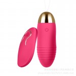 Colorful Dance Spirit USB Charging Fun Jumping Egg Female Sexual Masturbation Device Wireless Jumping Egg Female Masturbation Device