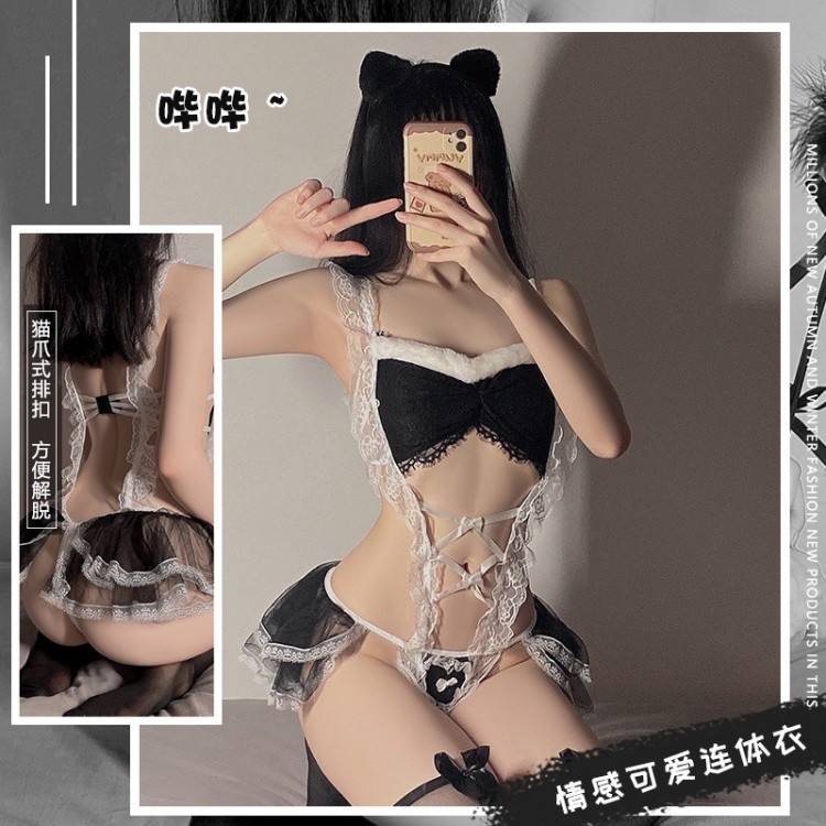 Guiruo Fun Lingerie Sexy Hot Perspective Pajamas Passionate Servant Maid Role Playing Uniform Set 648