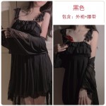 Guiruo Summer Sweet Lace Mesh Princess Style Sexy Backless Lightweight One Line Neck Home Furnishing Set P2086