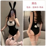 Guiruo Fun Lingerie Pure Desire Sexy Pretty Rabbit Girl Hidden Buckle Open Stop No Take Off One Piece Uniform Set 2328