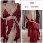 Guiruo Brand Solid Lace Small Chest Pajamas Low Chest Suspended Dress Lace Comfortable Outer Robe Home Suit Set 893