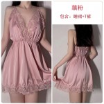 Guiruo Satin Embroidery Lace Sexy Deep V Suspended Nightwear Pajamas Lace up Solid Coat Home Suit Set 267