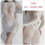 Guiruo Fun Lingerie Slim Fit Mesh Dress Sexy and Spicy Hollow out Uniforms Tempting and Charming Adult Products Set 8068