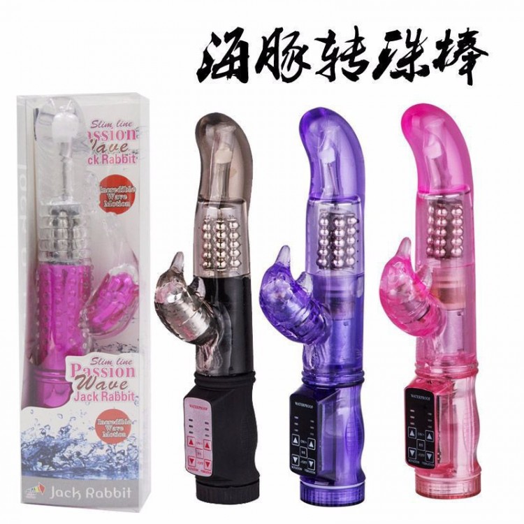 Transparent Dolphin Ball Spinning Stick Massage Vibrating Stick Women's Fun Masturbation Equipment G-point Stimulation Massage Stick in Stock