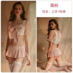 Guiruo Autumn and Winter Fun Lingerie Sexy Mesh Perspective Short Pleated Skirt Pure Student Uniform Set 1611