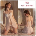 Guiruo Fun Underwear Sexy Deep V Padded Pajamas Mesh Perspective Sling Sleepwear Home Suit Set 2431