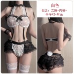 Guiruo Fun Lingerie Sexy Lace Perspective Temptation Rabbit Girl Open Up No Take Off One Piece Uniform Set 218