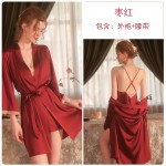 Guiruo Sexy Deep V Lace Perspective Temptation Open Back Suspended Sleeping Dress Cardigan Outer Robe Women's Home Fury Set 1854