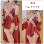 Guiruo Lingerie Sexy Deep V Plus Chest Pads Sweet Lace Satin Top, Shorts, Outer Robe, Women's Homewear Set