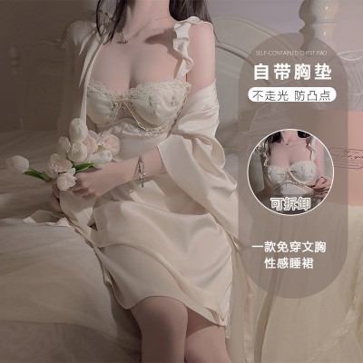 Guiruo Satin Embroidery Lace Perspective Low cut Gathering with Chest Pads Sexy Sleeping Skirt Outer Robe Home Suit Set 3559