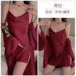 Guiruo Sexy Backless Temptation Ice Silk Pajamas Simple Sling Sleeping Dress Lace up Outer Robe Women's Home Furnishing Set 1910