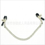 Metal chain breast clip, cupping and breast suction device, breast massager, nipple masturbator, sex toy, breast suction and breast suction device