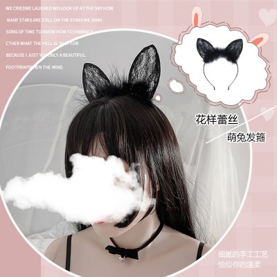 Rose like sexy underwear sexy feathers lace Cat's ears (Steamed cat-ear shaped bread) role play net red headband decoration headdress p1