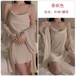 Guiruo Sexy Stacked Collar Silk Smooth Satin High Split Open Back Seduction Sling Sleeping Dress Outer Robe Home Set 1910