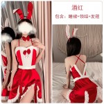 Guiruo Brand Fun Lingerie Sexy Christmas Dress Uniform Sexy Hot Backless Rabbit Girl Set 2435