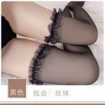 Guiruo New Fun Lingerie Sexy Perspective Attractive Women's Mid High Tube Socks, Knee Over Legs, Socks, and Socks Replacement 8098