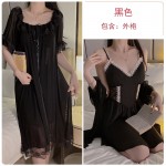 Guiruo Sexy Pajamas Deep V Lace Casual Pure Desire Sweet Drop Dress Chest Pad Gathering Home Suit Set J2699