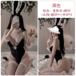 Guiruo New Sexy Velvet Casual Bodysuit Temptation Bow Comfortable Women's Home Fur Set Issued on behalf of 2077