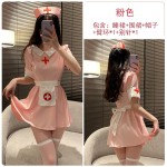 Guiruo Fun Lingerie Sweet Lacing Bow Passionate Nurse Dress Role Playing Pure Desire Uniform Set 2583