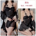 Guiruo Sexy Backless Temptation Large Size with Chest Pads Gathered Strap Sleeping Dress Outer Robe Women's Home Furnishing Set 2227