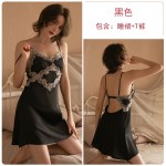 Guiruo Sexy Pajamas Women's Spring/Summer Satin Patch Lace Hanging Pajama Skirt Thin Home Suit Set Sent on behalf of 467