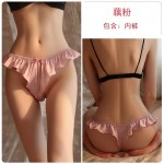 Guiruo Fun Underwear Sexy Low Waist Solid Color Casual Underwear Ruffle Edge Comfortable Sweet Triangle Pants Replacement 2096