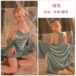 Qiruo Autumn and Winter Sexy Deep V Velvet Suspended Nightgown Solid Color Slim Off Back Pajama Lace Up Outer Robe Set 2822