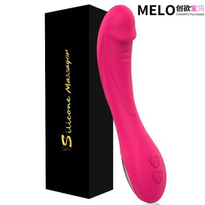 Three section stick USB charging AV massage vibrating stick variable frequency vibrating stick female sexual pleasure masturbation device adult sexual pleasure