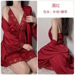 Guiruo Satin Embroidery Lace Sexy Deep V Suspended Nightwear Pajamas Lace up Solid Coat Home Suit Set 267