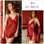 Guiruo Brand Cross border Sexy Lace Perspective Temptation Sling Sleeping Dress Outrobe Women's Home Furnishing Set Issued on behalf of 423