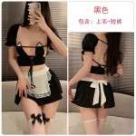 Guiruo Pure Desire for Breast Dewing Strap Role Playing Cat Maid Split Hip Dewing Uniform Seduction Fun Set 2774