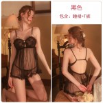 Guiruo Sexy Perspectives Temptation Mesh Fluffy Skirt Open Back Pajamas Sweet Strap Sleepwear Home Suit 2039