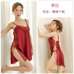 Guiruo Large Size Fun Underwear for Women Sexy and Sexy, Open Back Lace Suspended Nightwear, Home Furnishing, One Piece, 542