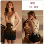 Guiruo Sexy Lace Perspective Temptation with Chest Cushion Pajama Folding Slim Slim Slim Slippery Sleepwear Home Suit Set 1383