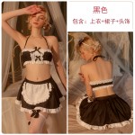 Guiruo Fun Lingerie Sexy Hanging Neck Three Point Servant Dress Flirting Passionate Sweet Wind Laurie Uniform Set 2609