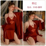 Guiruo Satin Perspective Mesh Sexy V-Neck Close-up Double Split Women's Suspender Sleeping Dress Outerrobe Set 2355