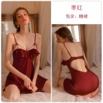 Guiruo brand sexy satin allure deep V steel ring gathering solid color suspender nightgown women's home clothing set 2134