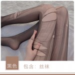 Guiruo Fun Lingerie Women's Flirting Hand Tear Silk Socks Open Range No Tear Off Silk Socks Ultra Thin and Tear Hole Free Leggings Socks w7