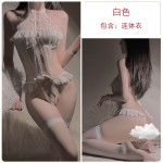 Guiruo Sexy Perspective Retro Plate Buckle Hanging Neck Steel Ring Gathering Hot and Spicy One Piece Open Crotch Fun Uniform Set 3635