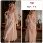 Rose Like Spring/Summer Sexy Long Solid Color Sweet Sleepwear Pure Desire Wind Mesh Outer Robe Women's Home Fur Set P2802