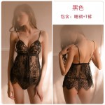 Guiruo Autumn and Winter New Fun Lingerie Sexy Lace Perspective Mesh Skirt Backless Nightwear Home Suit Set 1582